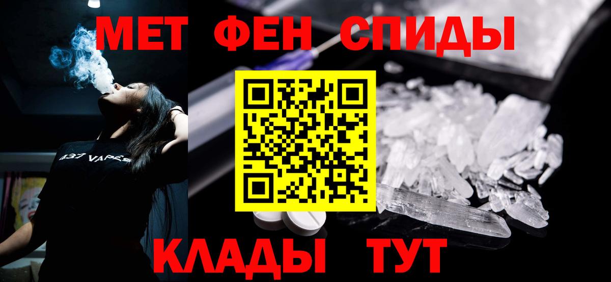 АМФ Premium Михайловск
