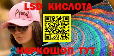 mdma Бугуруслан
