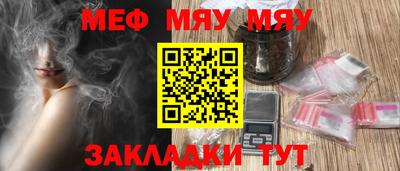 МДПВ Бузулук