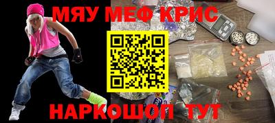 МДПВ Бузулук