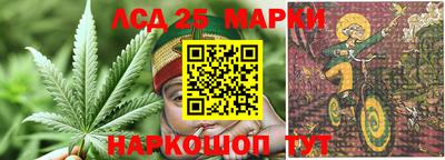 МДПВ Бузулук