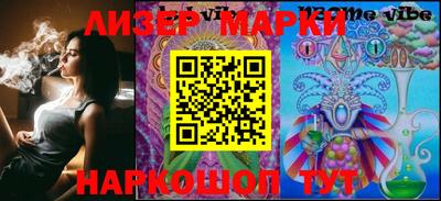 mdma Бугуруслан