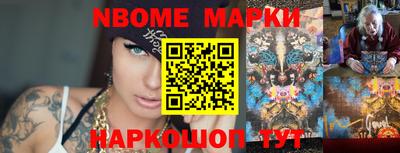 mdma Бугуруслан
