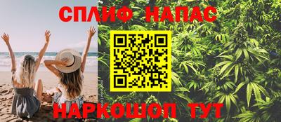 mdma Бугуруслан