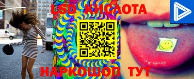 мефедрон Будённовск