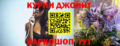 мефедрон Будённовск