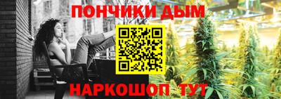 mdma Бугуруслан