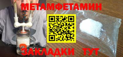 МДПВ Бузулук