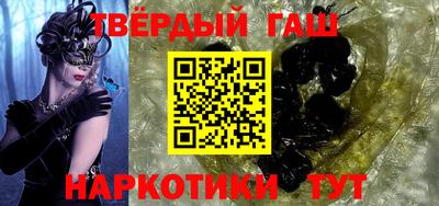 mdma Бугуруслан