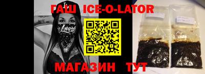 mdma Бугуруслан