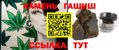 мефедрон Будённовск